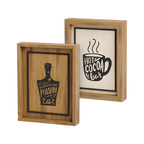 Cocoa/Poison Laser Frame (Reversible)
