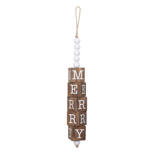Merry Beaded Cube Ornie (4-sided)