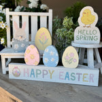 SW-3294 - Lemon Floral Egg