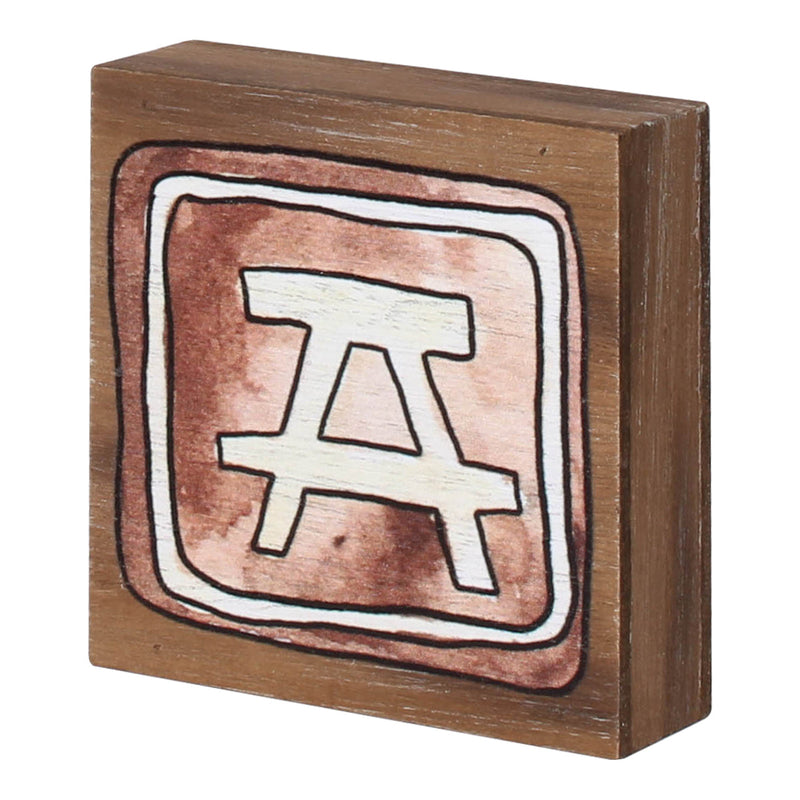 PS-7797 - *Picnic Table Block Sign