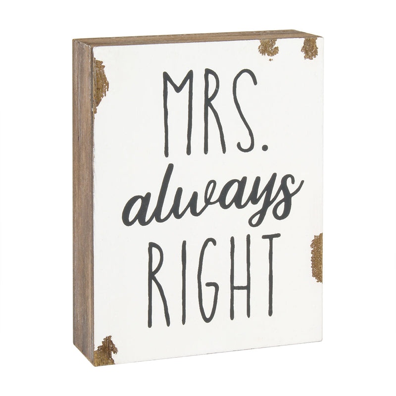 SW-1049 - *Mrs Right Block