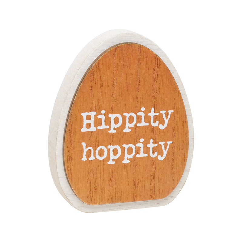 SW-2183 - Hoppity 3D Egg