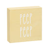 SW-2241 - Peep/Buttercup Block (Reversible)