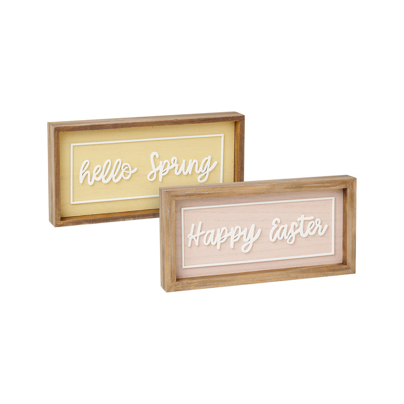 SW-2261 - Easter/Spring Framed Sign (Reversible)