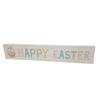 Happy Easter Basket Sitter