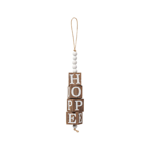 Hope Beaded Cube Ornie