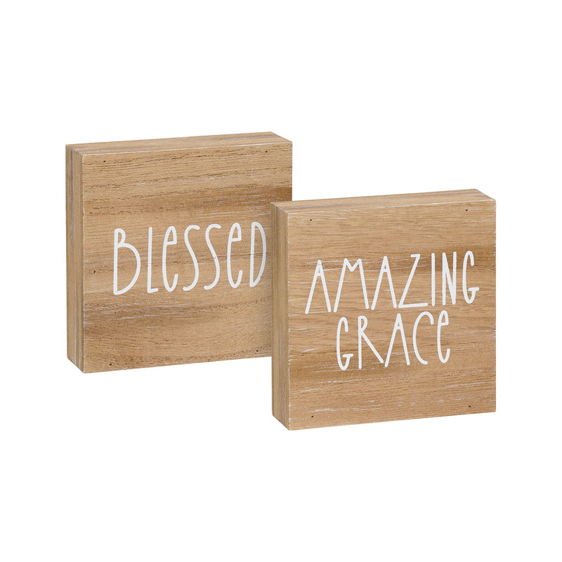 SW-2243 - Blessed/Grace Block (Reversible)